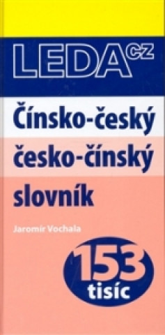 Čínsko-český a česko-čínský slovník