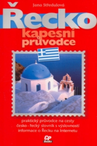 Řecko Kapesní průvodce