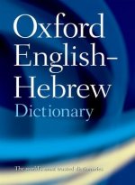 Ox english-hebrew dict