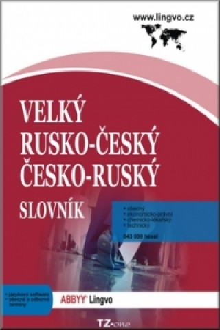 Velký rusko-český, česko-ruský slovník