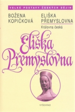 Eliška Přemyslovna