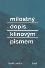 Milostný dopis klínovým písmem