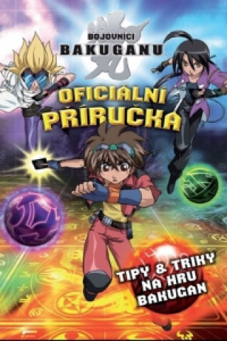 Bakugan Oficiální příručka