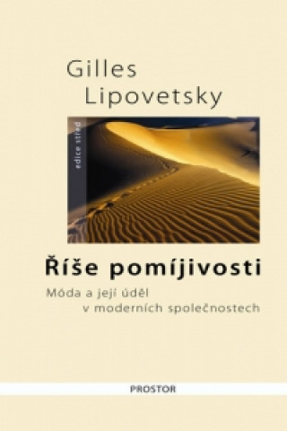 Říše pomíjivosti