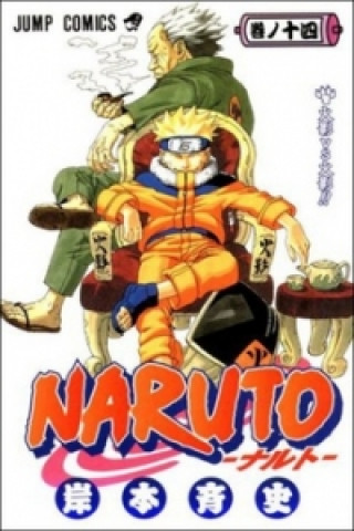 Naruto 14 Souboj stínů