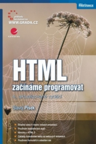 HTML