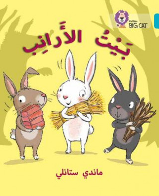 Rabbits' House