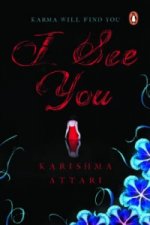 I See You