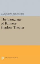 Language of Balinese Shadow Theater