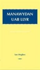 Manawydan Uab Llyr