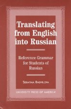 Translating from English into Russian