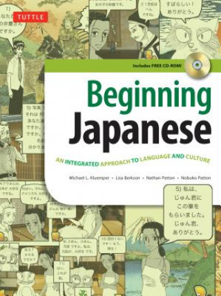 Beginning Japanese Textbook