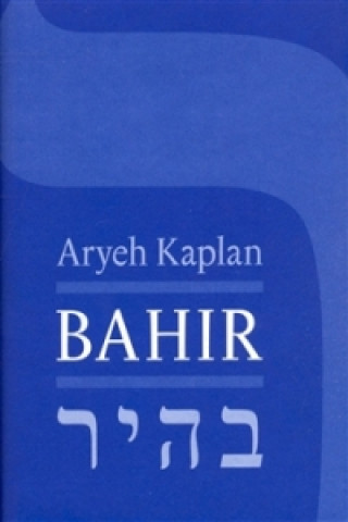 BAHIR