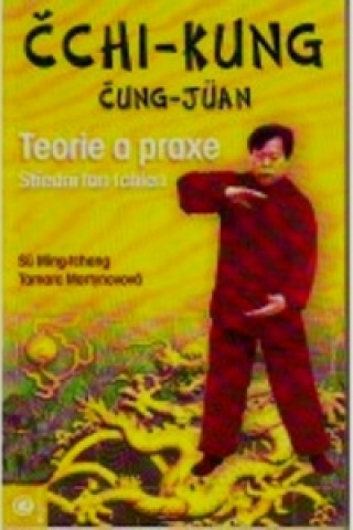 Čchi-kung čung-jüan