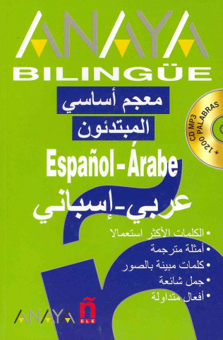 Anaya Bilingüe Espanol-Árabe/Árabe-Espanol