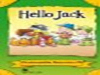 Captain Jack Level 0 CD Rom