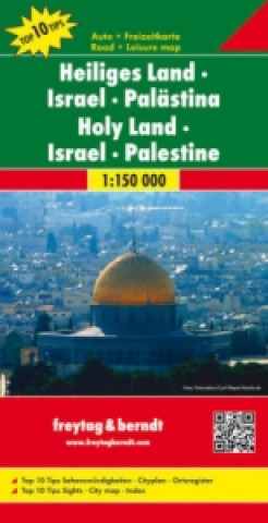 Israel - Palestine - Holy Land