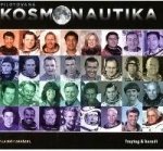 PILOTOVANÁ KOSMONAUTIKA