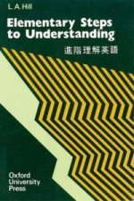 Steps to Understanding: Elementary: Book (1,000 words)