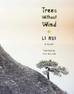 Trees Without Wind