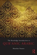 Routledge Introduction to Qur'anic Arabic