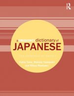 Frequency Dictionary of Japanese