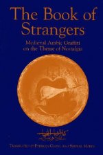 Book of Strangers