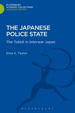 Japanese Police State