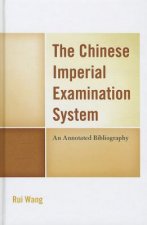 Chinese Imperial Examination System