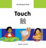 My Bilingual Book -  Touch (English-Chinese)