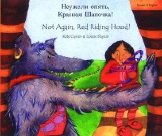 Not Again Red Riding Hood Russian