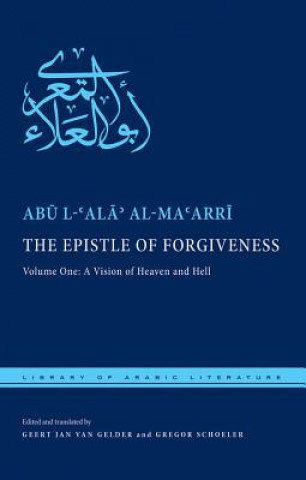 Epistle of Forgiveness