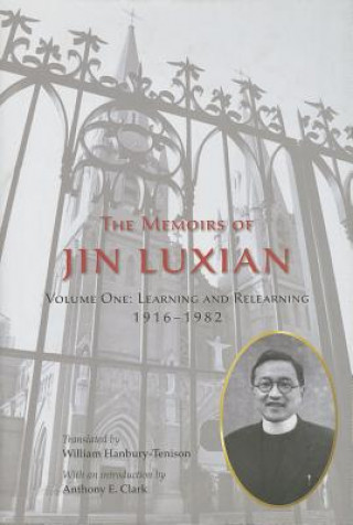 Memoirs of Jin Luxian