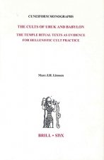 Cults of Uruk and Babylon