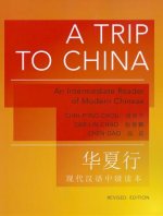 Trip to China