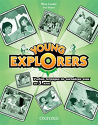 Young Explorers: Level 1: Activity Book