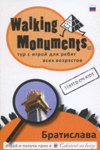 Walking Monuments - rusky