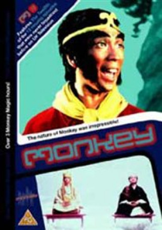 Monkey DVD 12