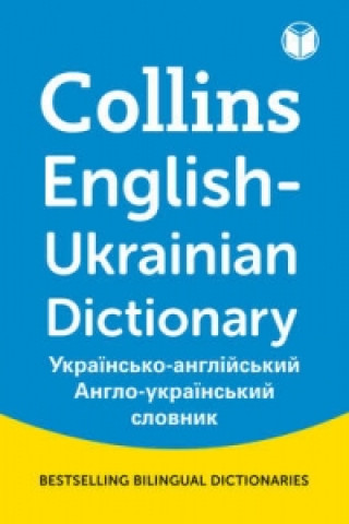 Collins Mini Gem English-Ukrainian Dictionary