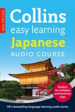 Japanese