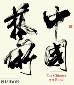 Chinese Art Book