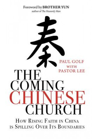 Coming Chinese Church