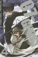 07-GHOST, Vol. 4