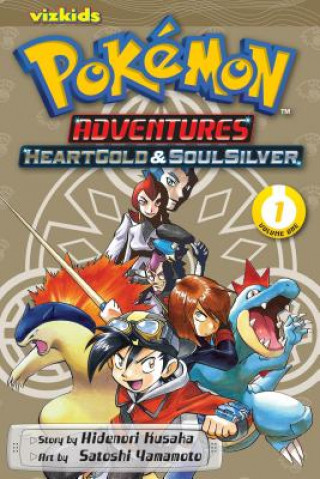 Pokémon Adventures FireRed & LeafGreen / Emerald Box Set: Includes Vols.  23-29 (Pokémon Manga Box Sets)