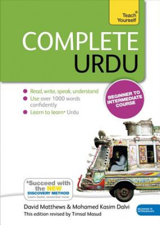 Complete Urdu Beginner to Intermediate Course