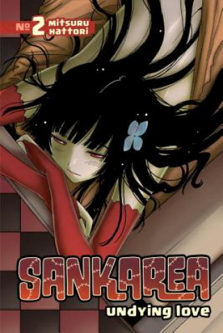 Sankarea Vol. 2