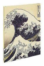 Great Wave - Hokusai