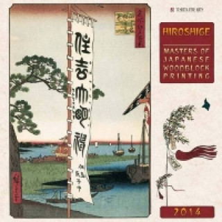 Hiroshige - Masters of Japanese Woodblock Painting