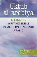 Uktub al-'arabiya