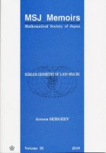 KAEhler Geometry Of Loop Spaces